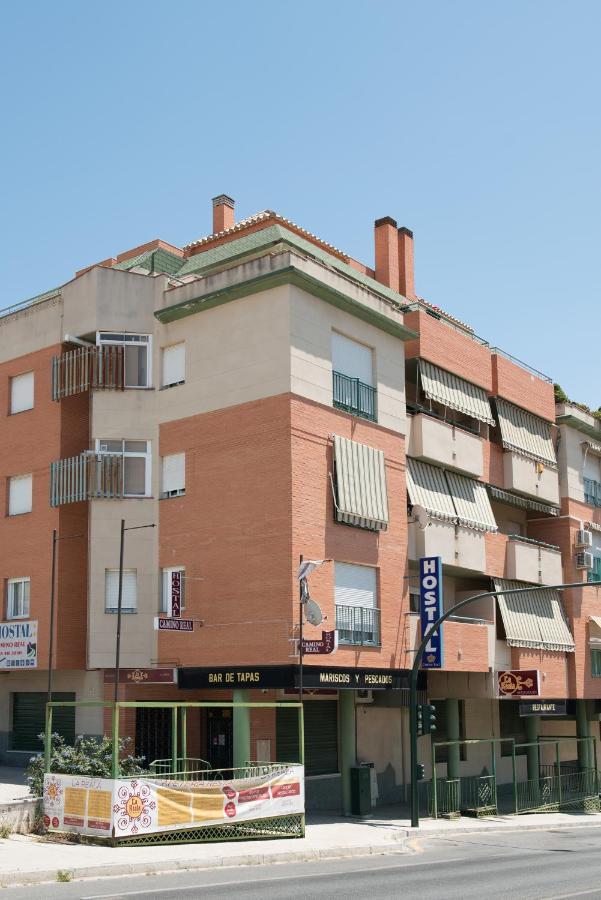Hostal Camino Real Granada Exterior foto